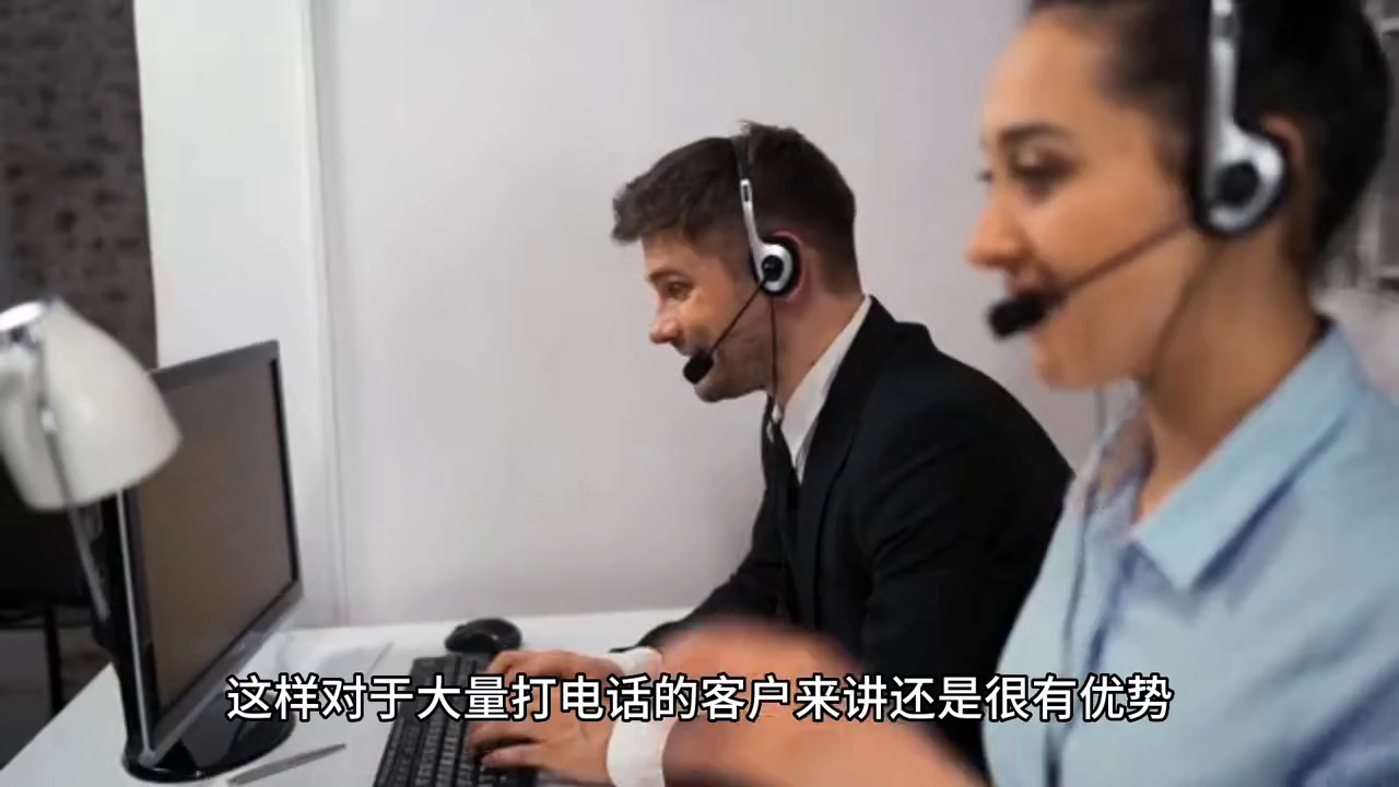 為什么建立自己的呼叫中心是企業(yè)的首選？三大優(yōu)勢(shì)一覽